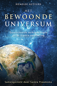 Het Onbewoonde Universum